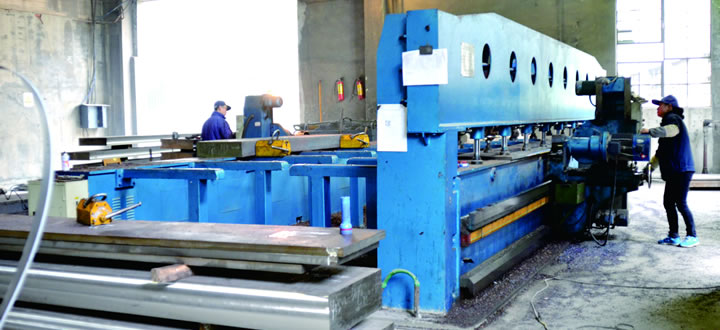 江油長(zhǎng)特四廠長(zhǎng)山實(shí)業(yè)總公司冶金配件廠